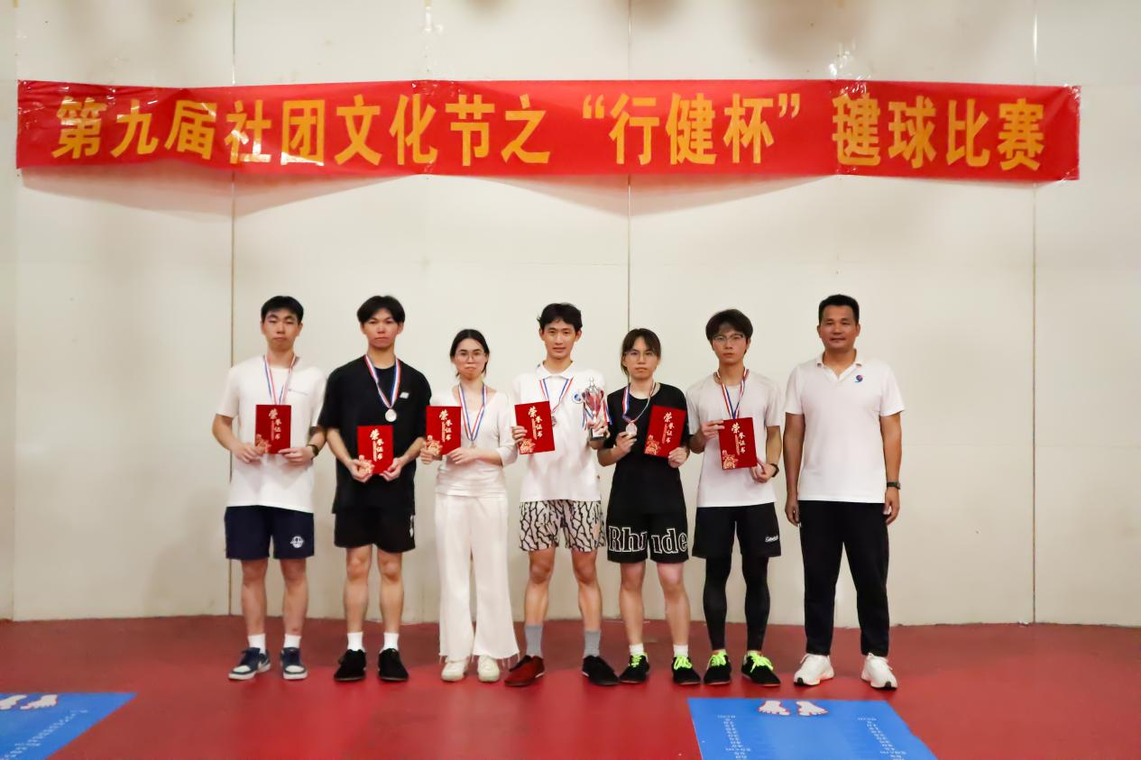 信息技术与工程学院荣获亚军.png