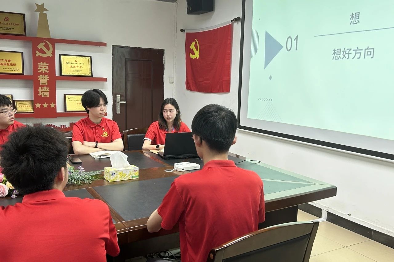 师姐分享就业经验.jpg