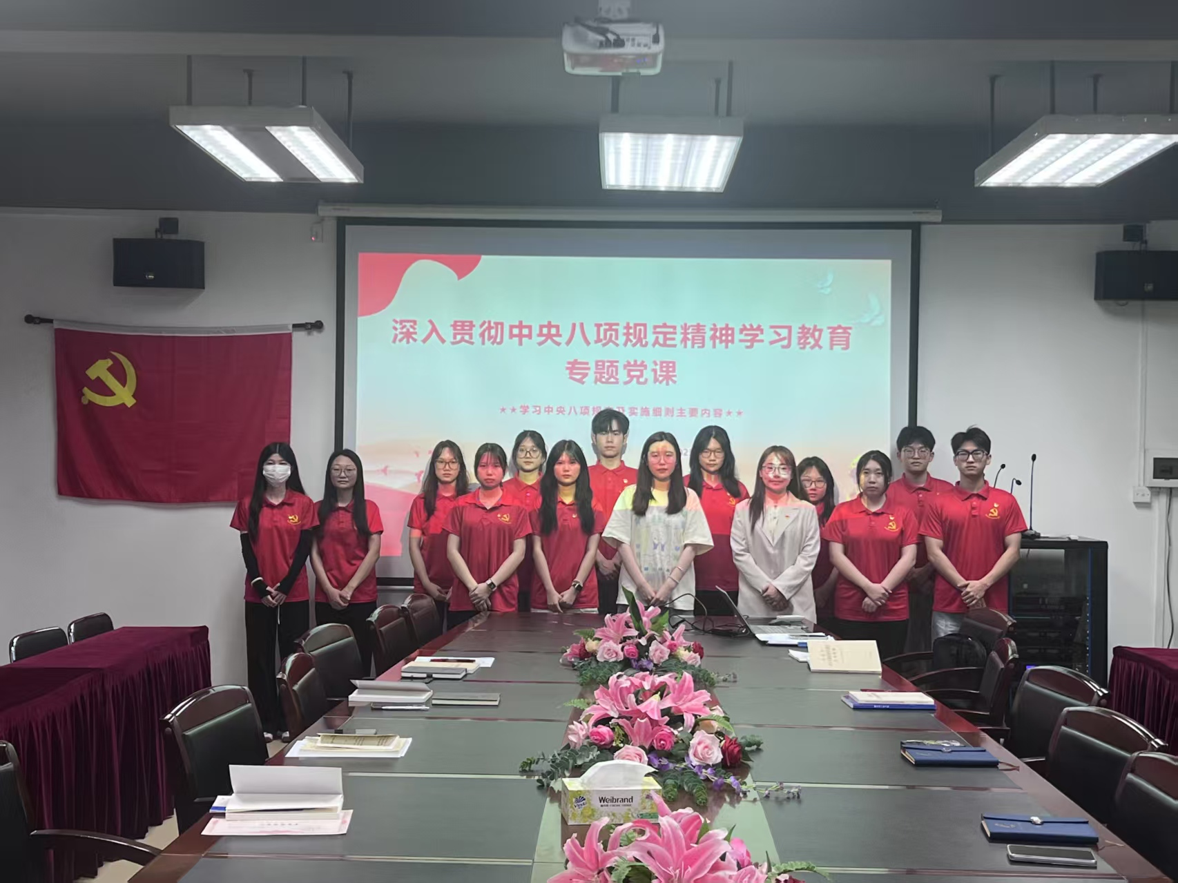 图片8.png