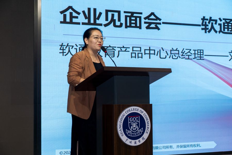 刘静.jpg
