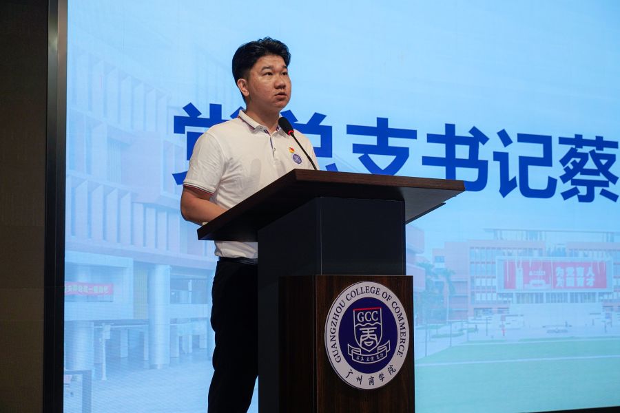 蔡俊发.jpg