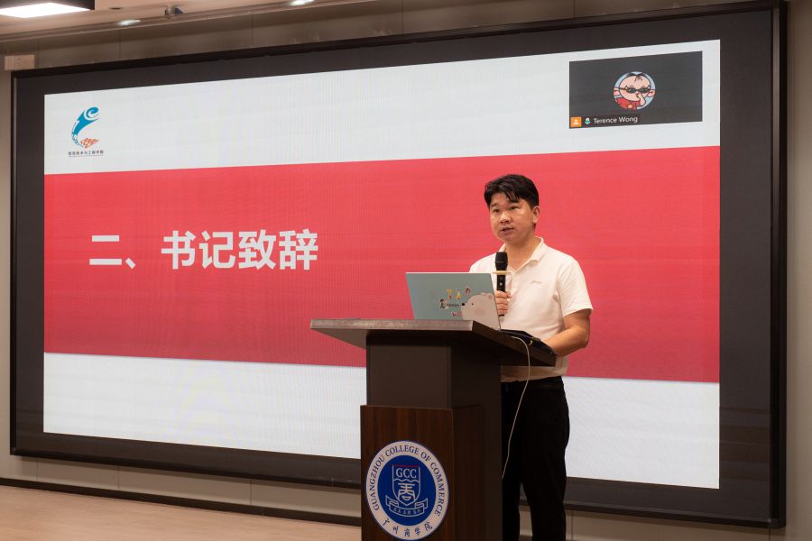 蔡俊发.jpg