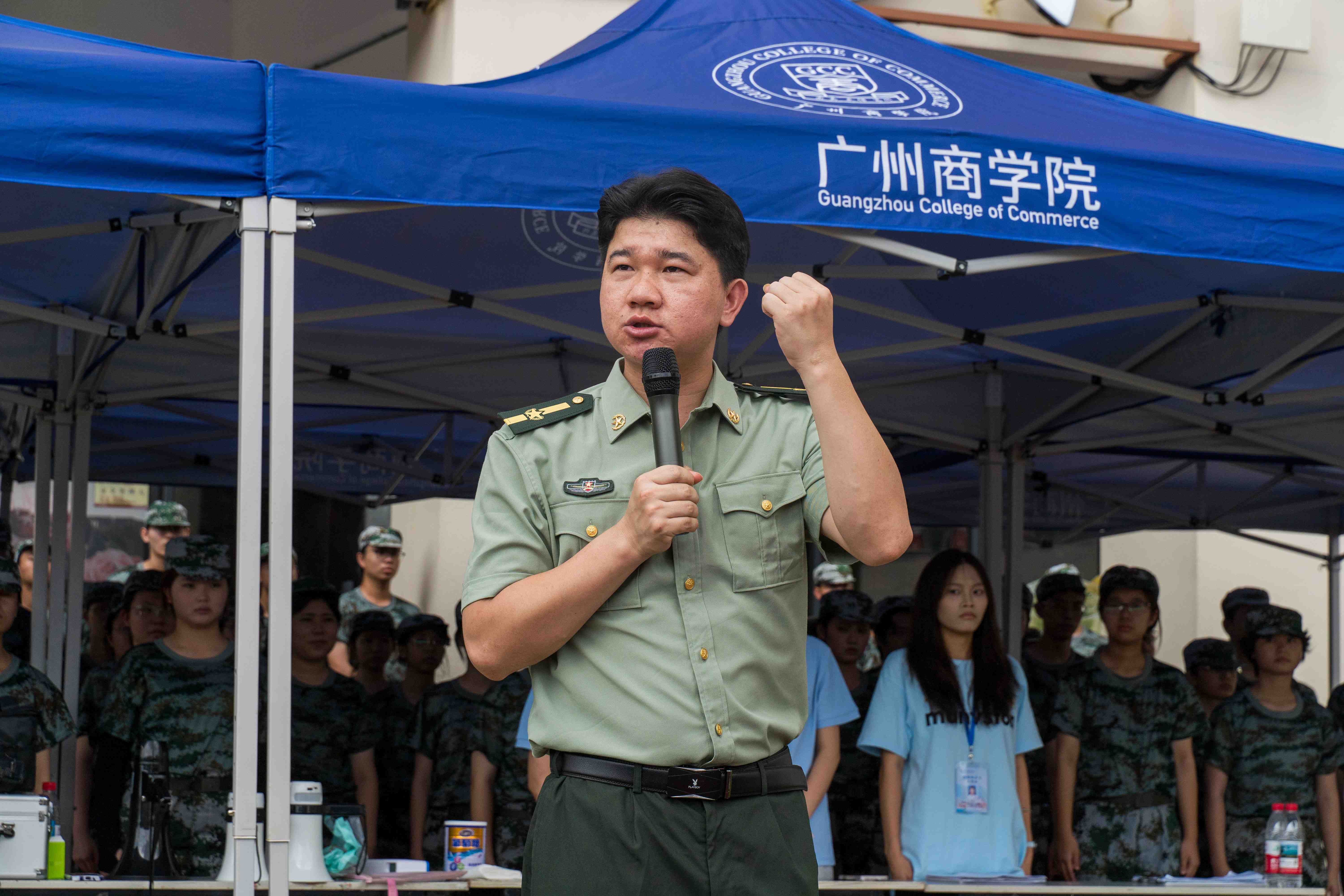 蔡俊发发言1.jpg