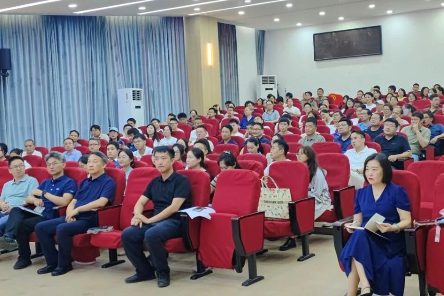 会议现场.jpg