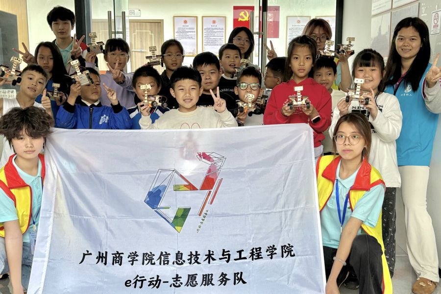 3.大合照.jpg