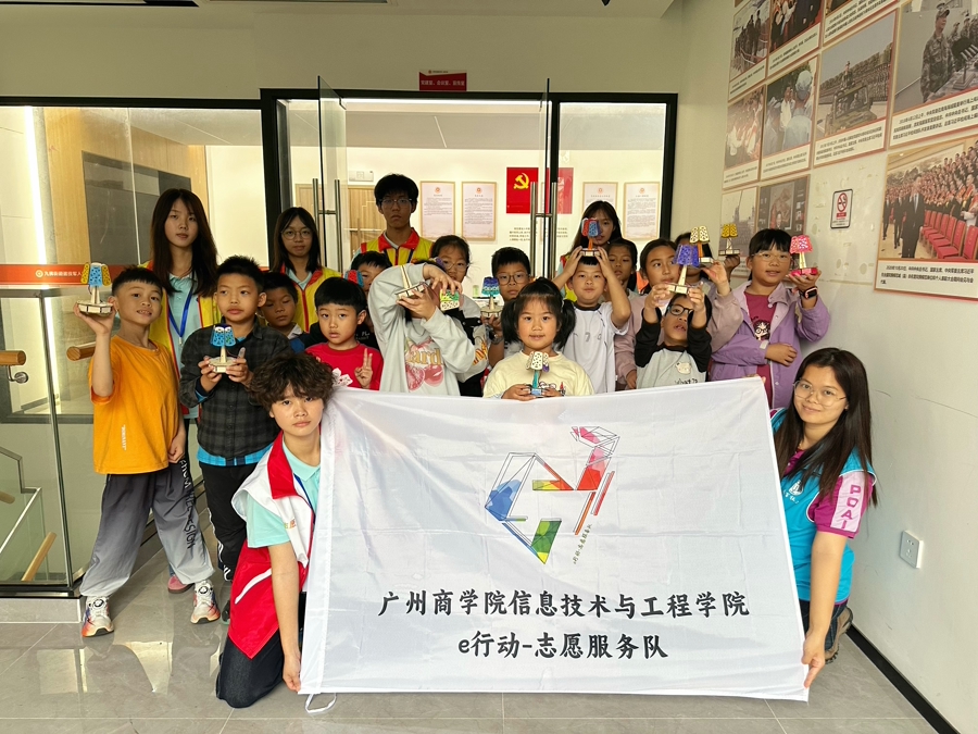 3.大合照.jpg