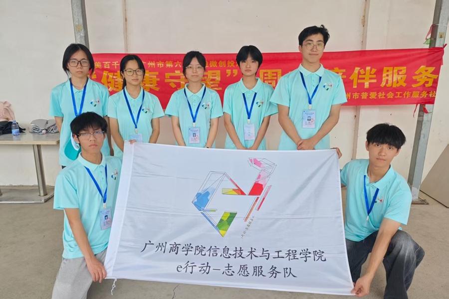 1.大合照.jpg