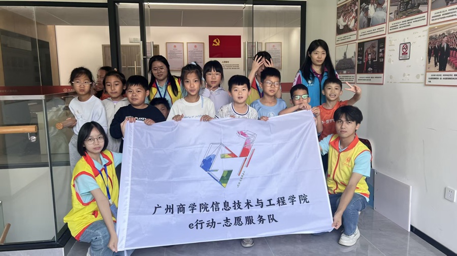 大合照.jpg