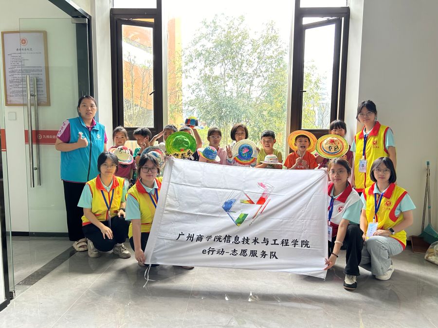 大合照.jpg