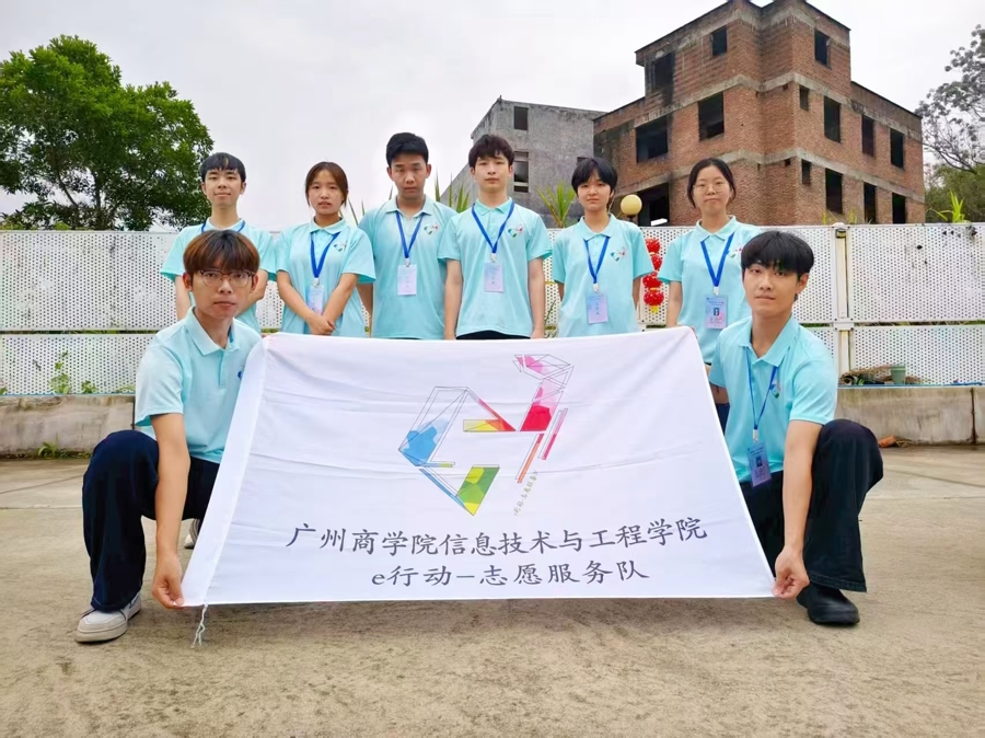3.大合照.jpg