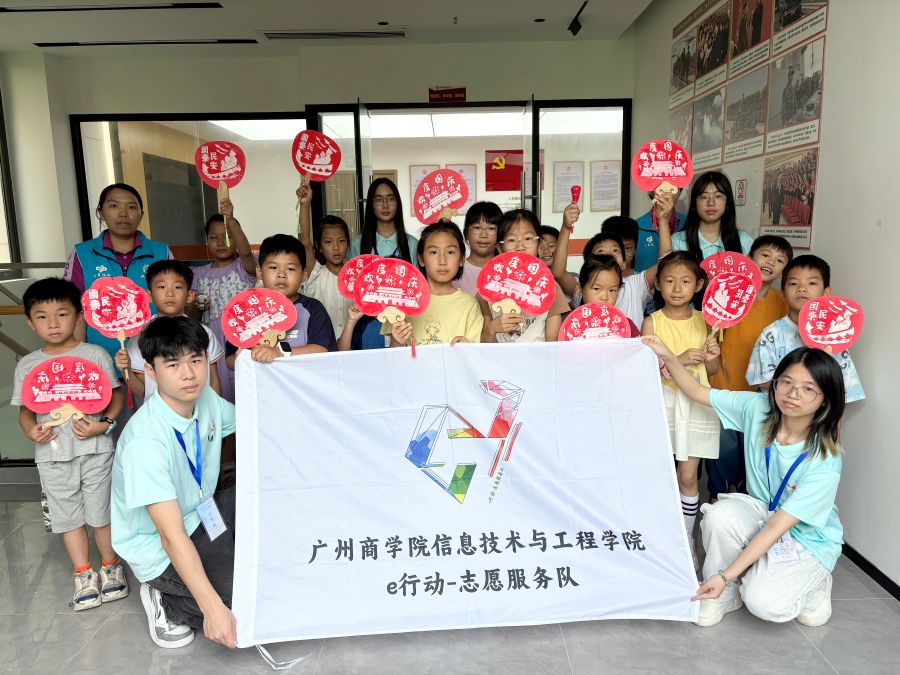 1.大合照.jpg
