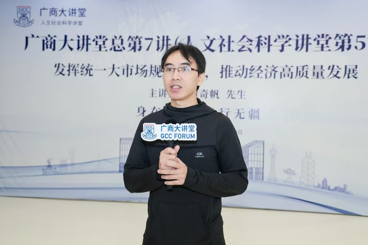 梁智斌.jpg