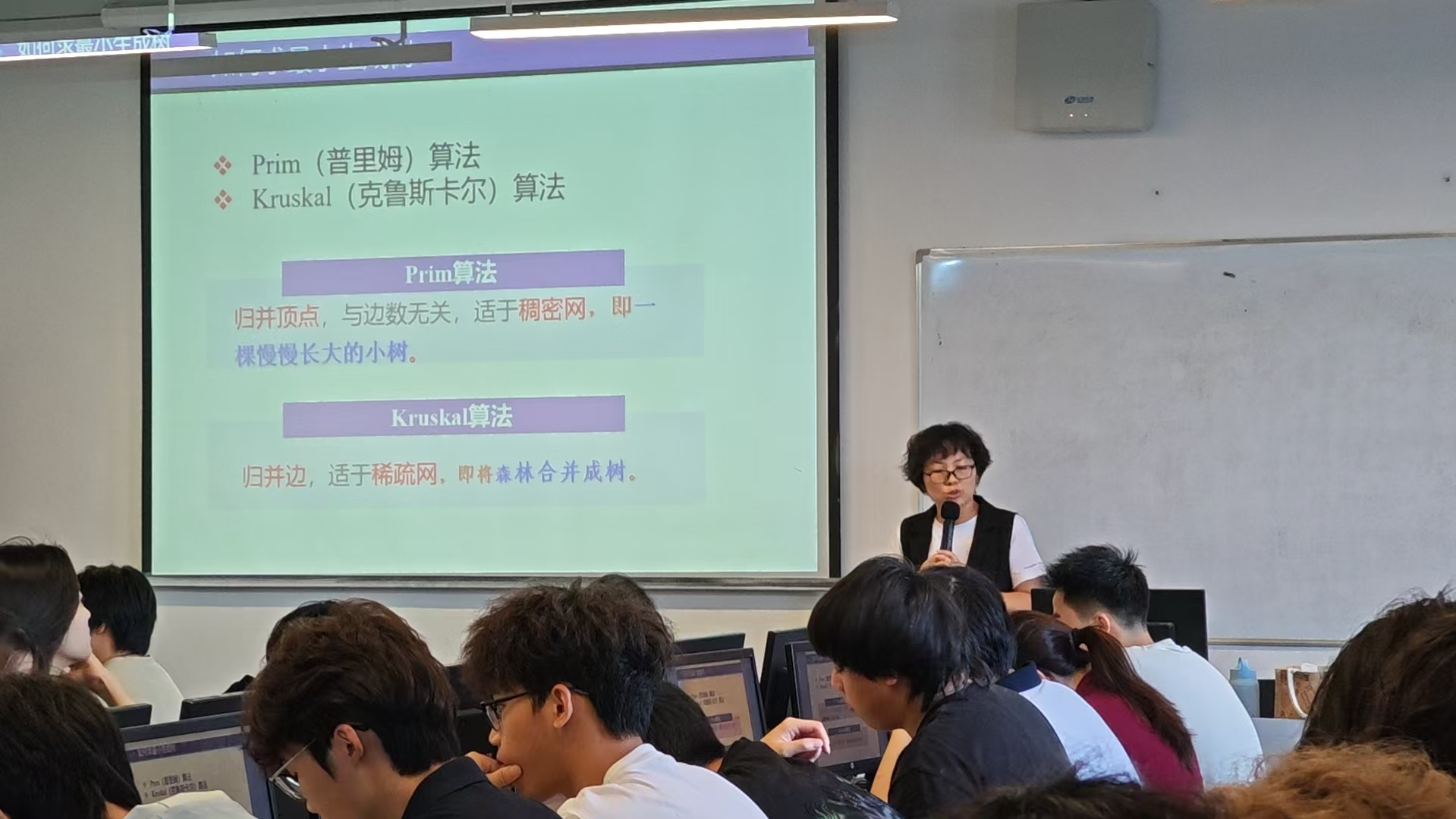 4. 代丽娜-榜样课堂.jpg