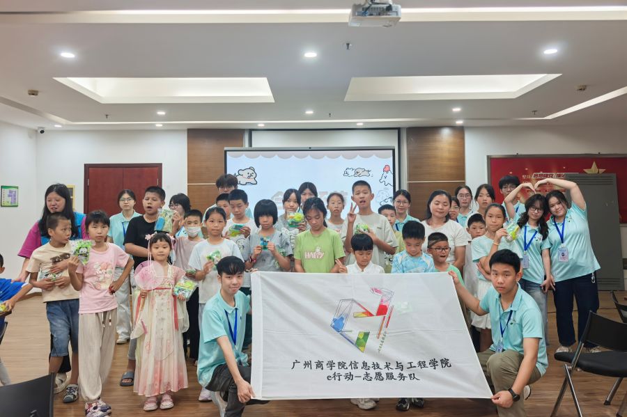大合照.jpg