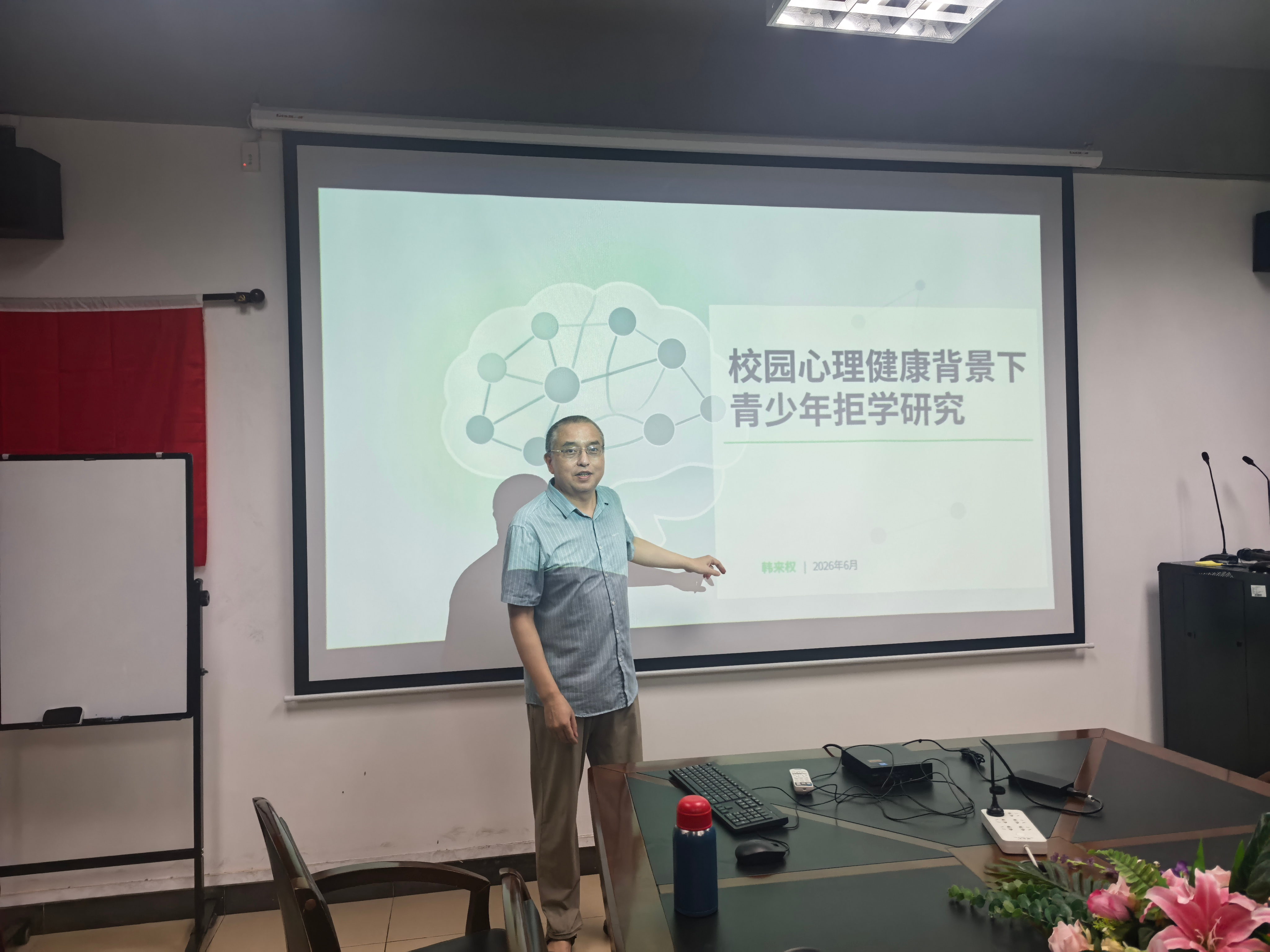 图片9(1).png