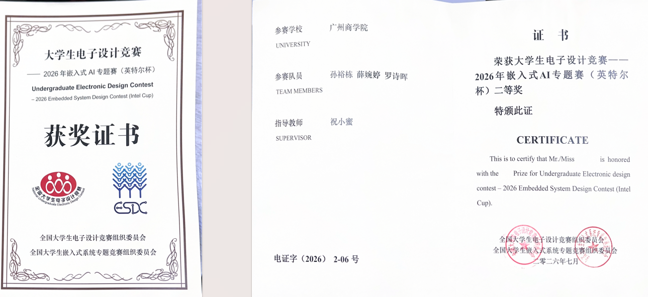 图2.png