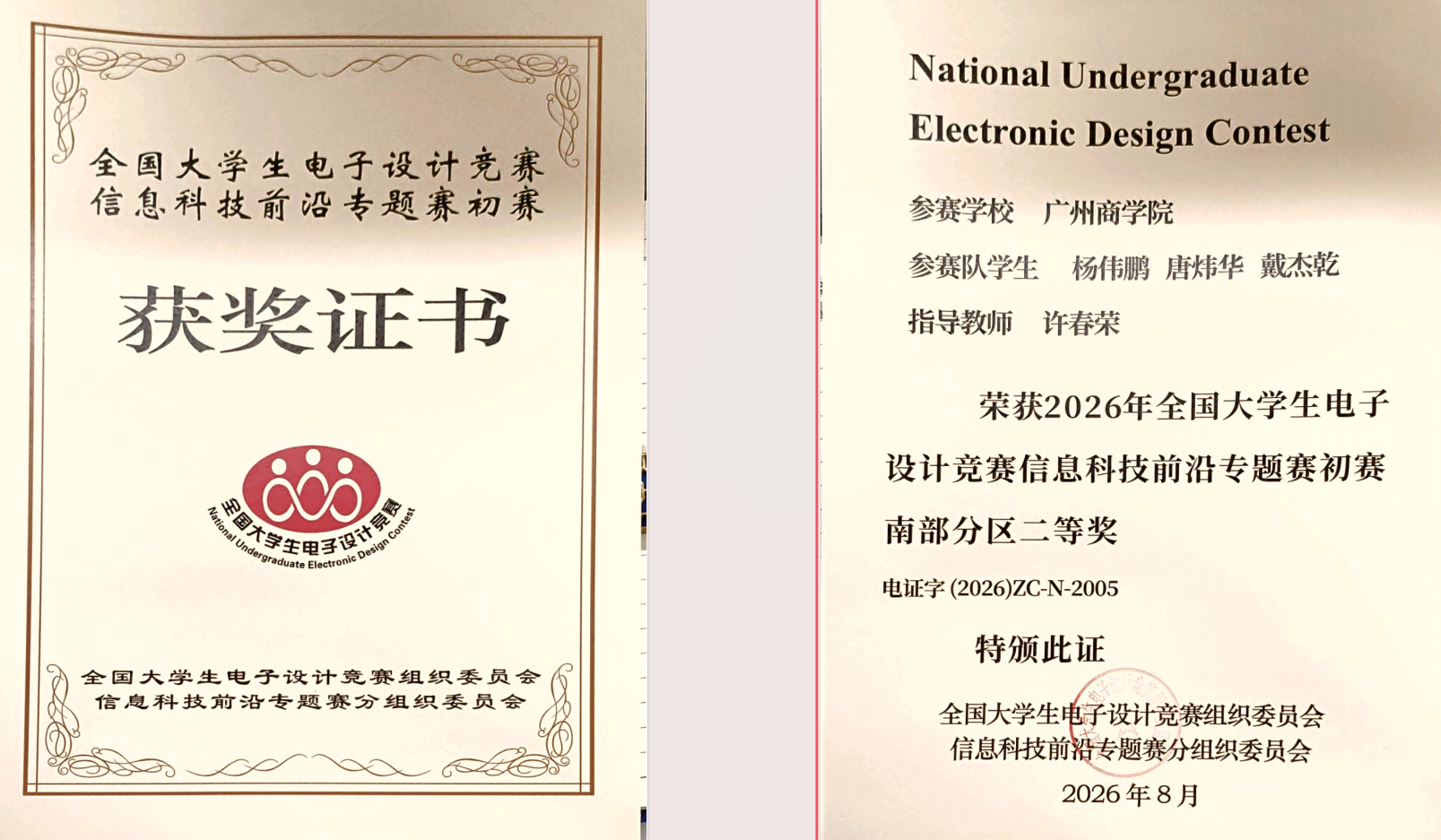 图3.png